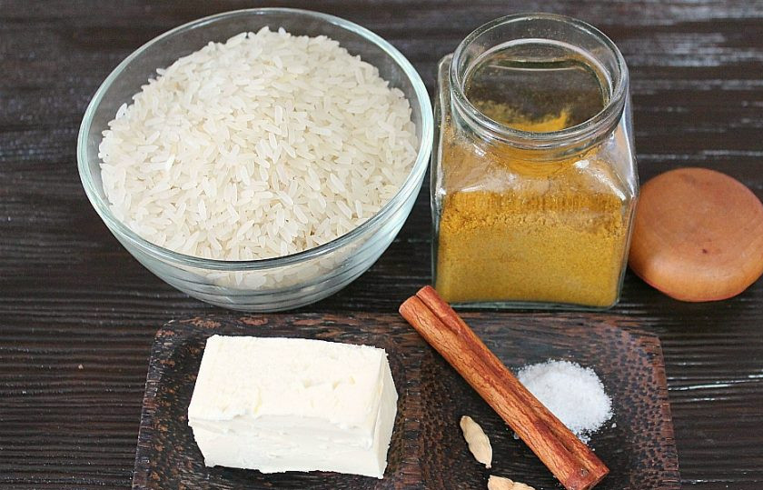 1. Этап. Рис с куркумой: Подготовим ингредиенты.