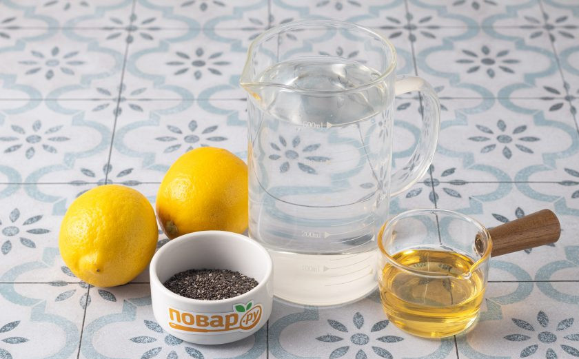 1. Этап. Лимонад с чиа: Подготовьте все ингредиенты.