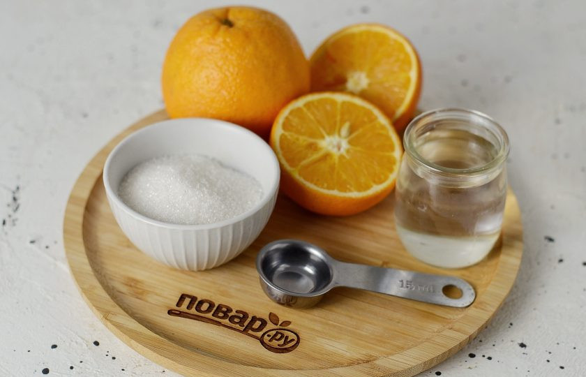 1. Этап. Апельсиновый ликер в домашних условиях: Подготовьте все ингредиенты.