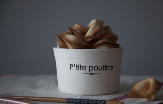 1. Этап. Печенье с предсказаниями: 4. Вот и все! Чудесное печенье готово!