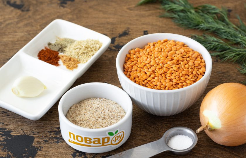 1. Этап. Постные котлеты с псиллиумом: Подготовьте все ингредиенты.