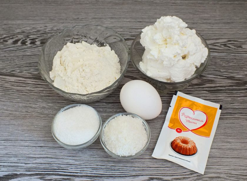 1. Этап. Кокосовое печенье с творогом: Подготовьте необходимые ингредиенты.