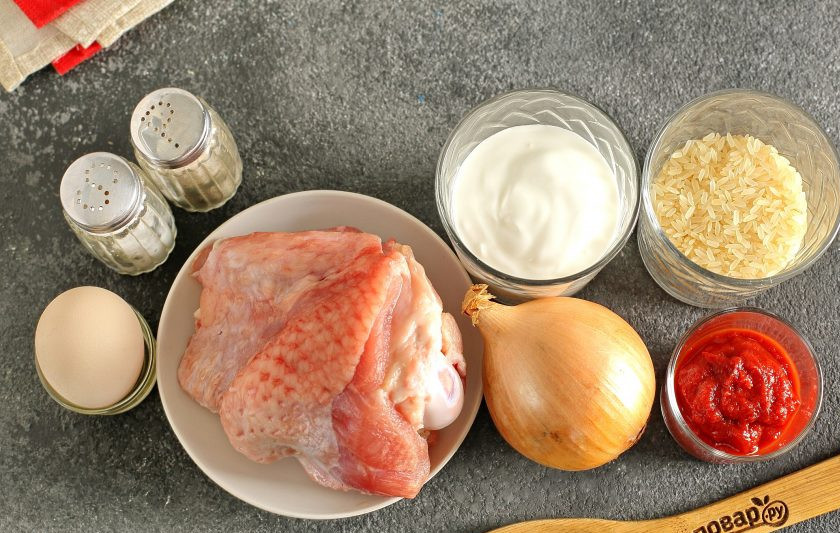 1. Этап. Ежики из индейки с рисом: Подготовьте все ингредиенты.