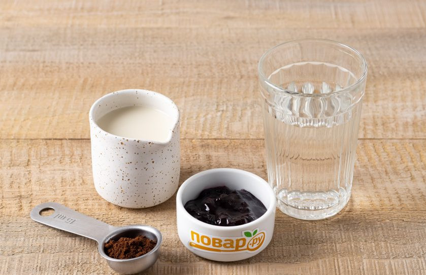 1. Этап. Холодный кофе с вареньем: Подготовьте все ингредиенты.