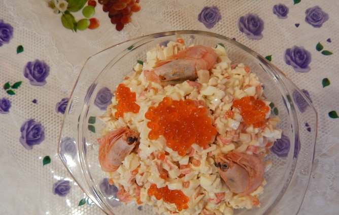 1. Этап. Салат царский с красной икрой: 4. Вот такая получится красота! Приятного аппетита!