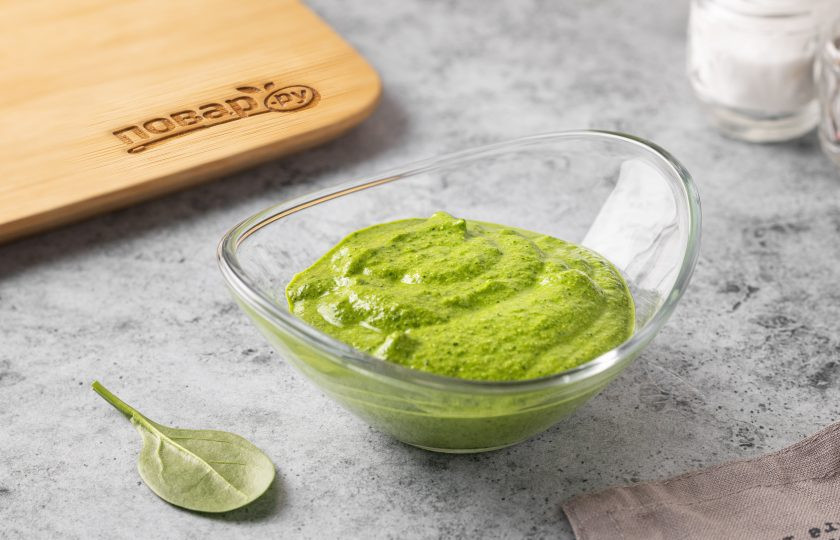 1. Этап. Соус из шпината: Соус из шпината готов, приятного вам аппетита!