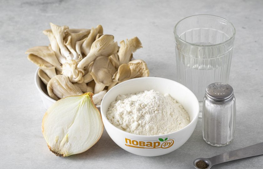 1. Этап. Вареники с вешенками: Подготовьте все ингредиенты.