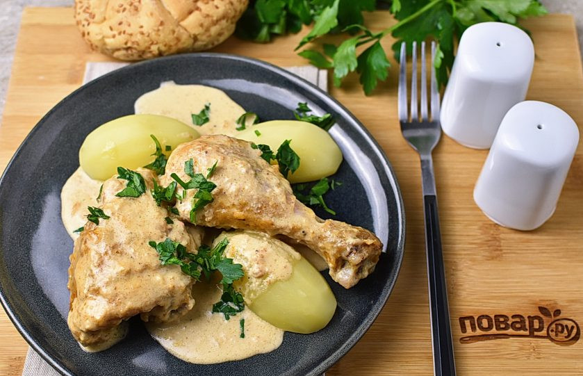 1. Этап. Куриные ножки в сливочном соусе: Приятного аппетита!