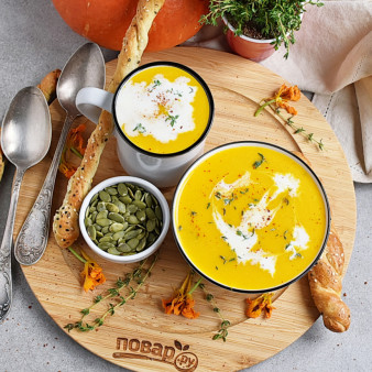 Тыквенный суп-пюре со сливками