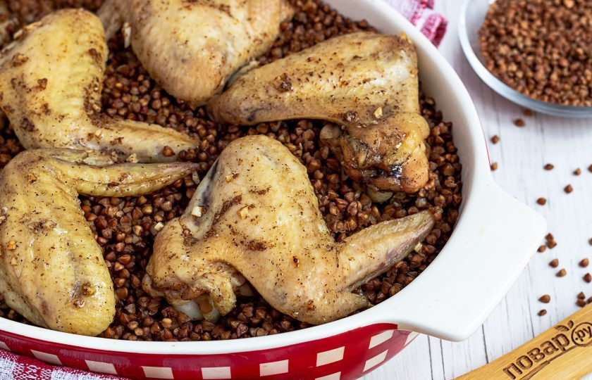 1. Этап. Куриные крылышки с гречкой: Приятного аппетита!