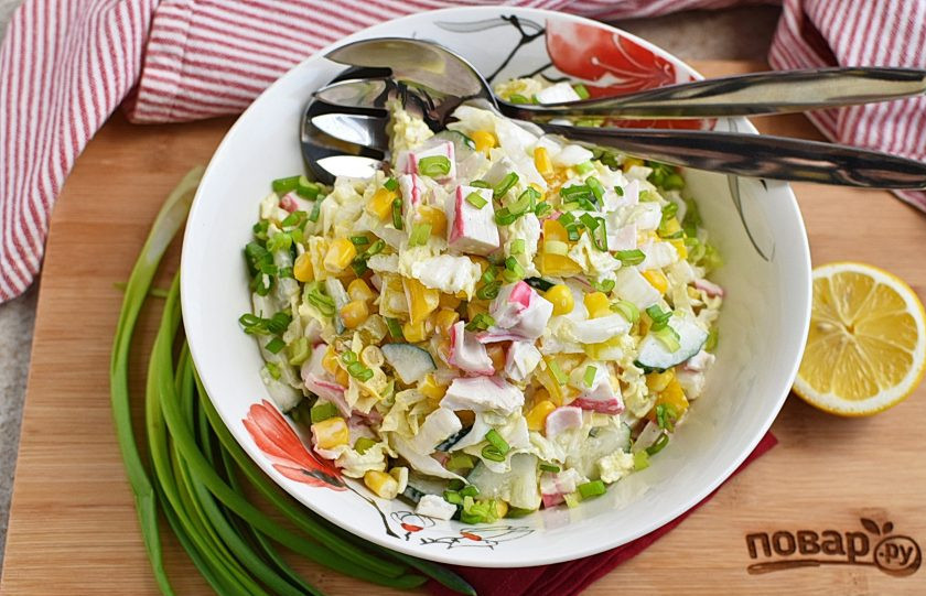1. Этап. Крабовый салат с пекинской капустой: Приятного аппетита!