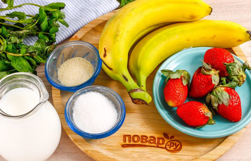 1. Этап. Клубнично-банановый террин: Подготовьте указанные ингредиенты.