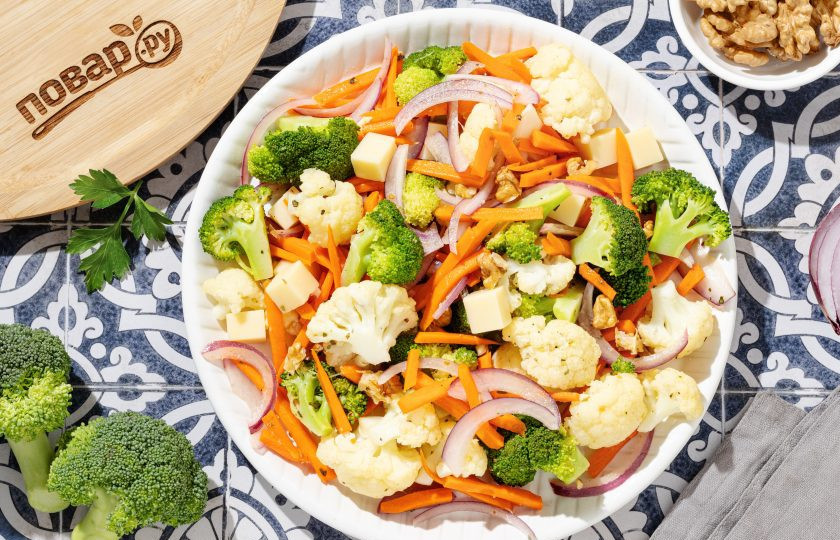 1. Этап. Салат из моркови, брокколи и цветной капусты: Салат из моркови, брокколи и цветной капусты готов, приятного вам аппетита!