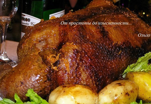 1. Этап. Рождественский гусь с фруктами и картофелем: Приятного аппетита!
