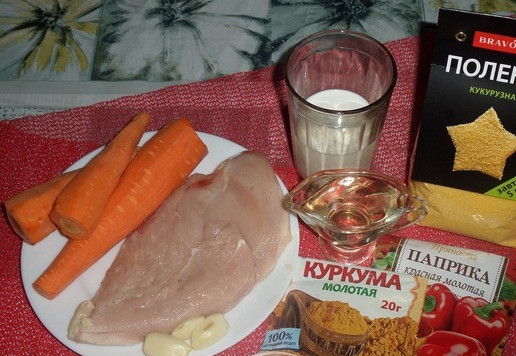 1. Этап. Кукурузно-морковный суп с курицей: Подготовим продукты.