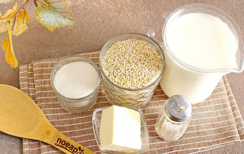 1. Этап. Ячневая каша: Подготовьте все ингредиенты.