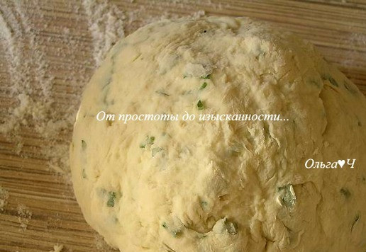 1. Этап. Сырный содовый хлеб: Замесите тесто (добавьте еще муки при необходимости).