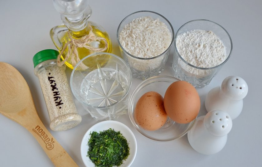 1. Этап. Молдавские пирожки с рисом Вэрзэре: Подготовьте продукты, приступим!