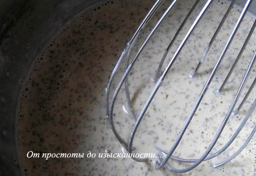 1. Этап. Закусочное печенье с сыром и хлопьями: Перемешайте до однородности.