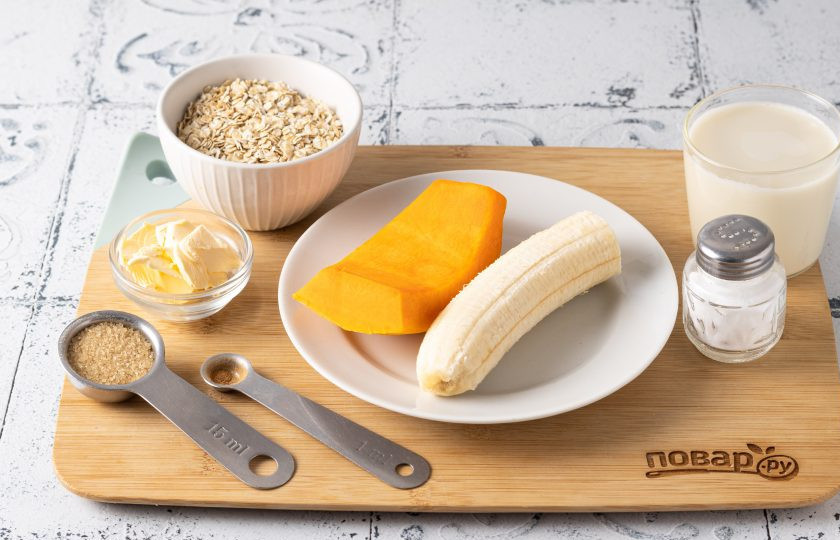 1. Этап. Овсяная каша Доброе утро: Подготовьте все ингредиенты.