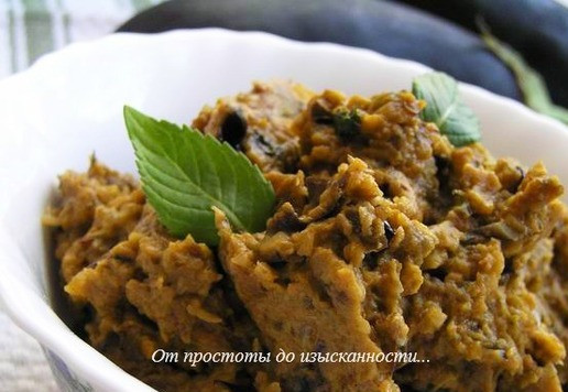 1. Этап. Баклажанный дип с мятой: Подавайте к столу...