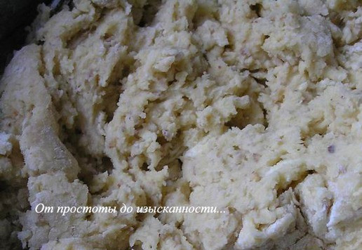 1. Этап. Миндальный рождественский венок: Перемешайте.