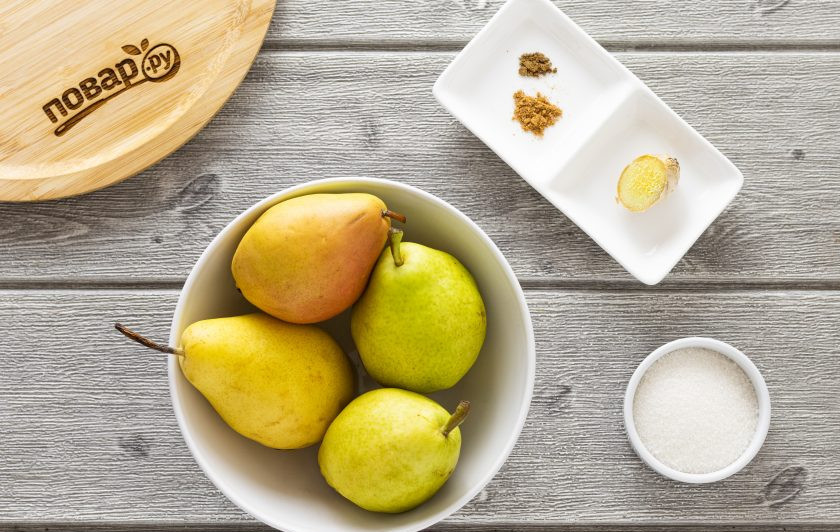 1. Этап. Соус из груш на зиму: Подготовьте все ингредиенты.