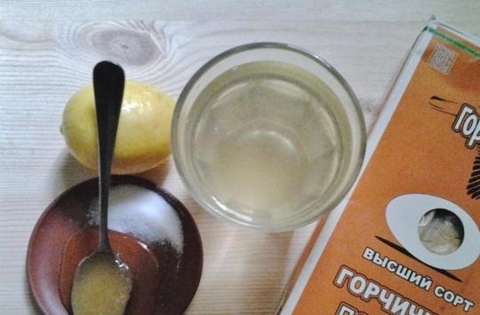 1. Этап. Горчица на рассоле из помидоров: 1. Подготавливаем все ингредиенты.