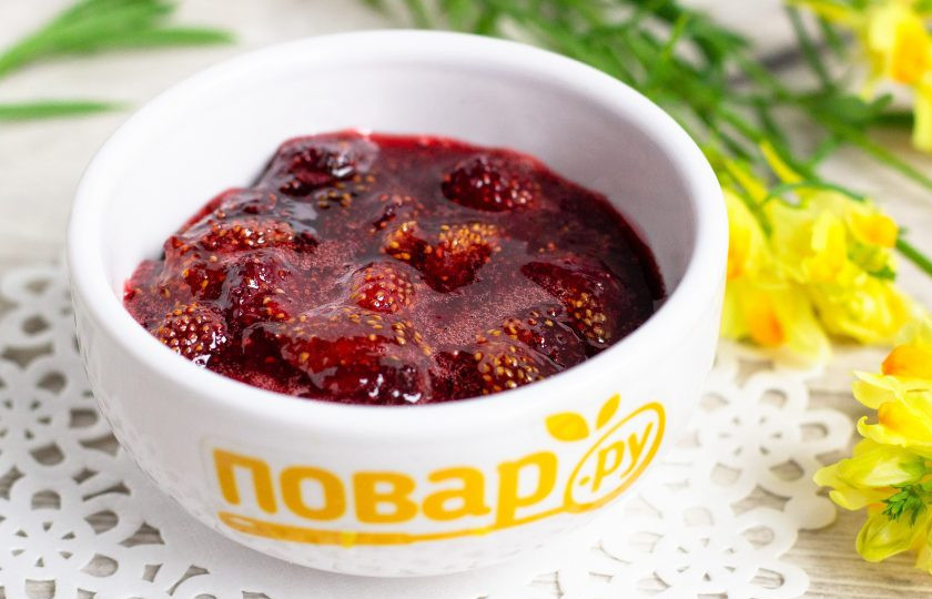 1. Этап. Земляничное варенье: Приятного аппетита!