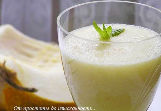 1. Этап. Дынно-ананасовый коктейль: Наслаждайтесь!