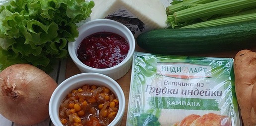 1. Этап. Салатная тарелка с ветчиной: Ингредиенты. Конечно же ингредиенты не аутентичны 