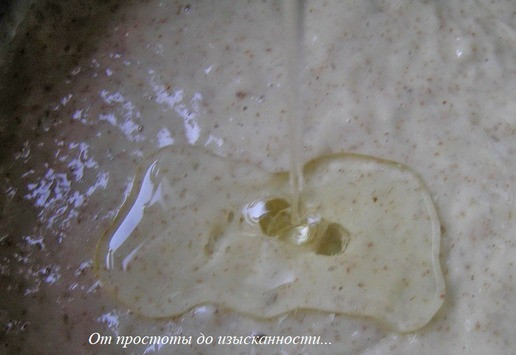 1. Этап. Энсаймада или Булочки-улитки: Масло.