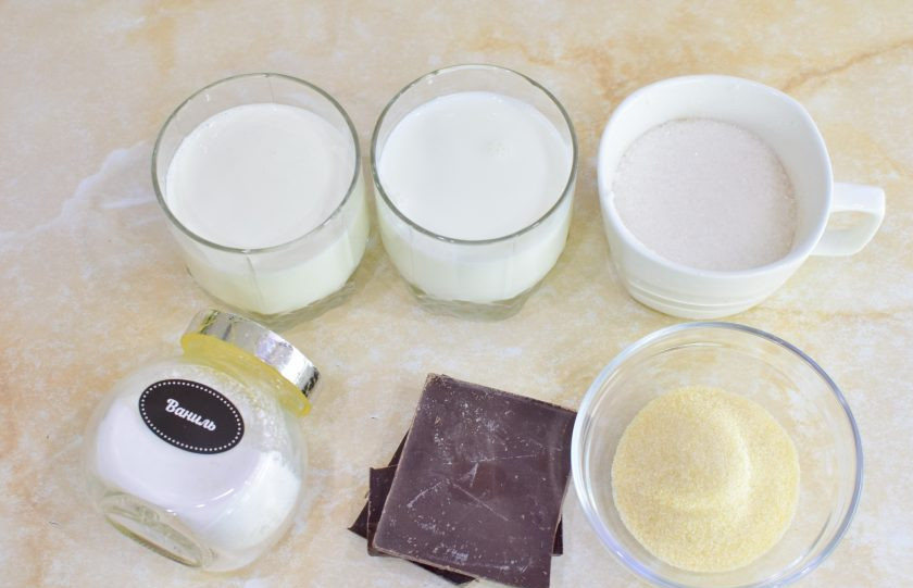 1. Этап. Панна котта Ты и я: Для приготовления десерта подготовьте все необходимое.