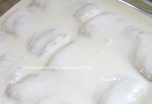 1. Этап. Блинчики Кармен: Залейте сверху блинчики.