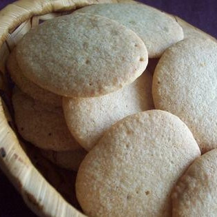 Печенье Ленинградское