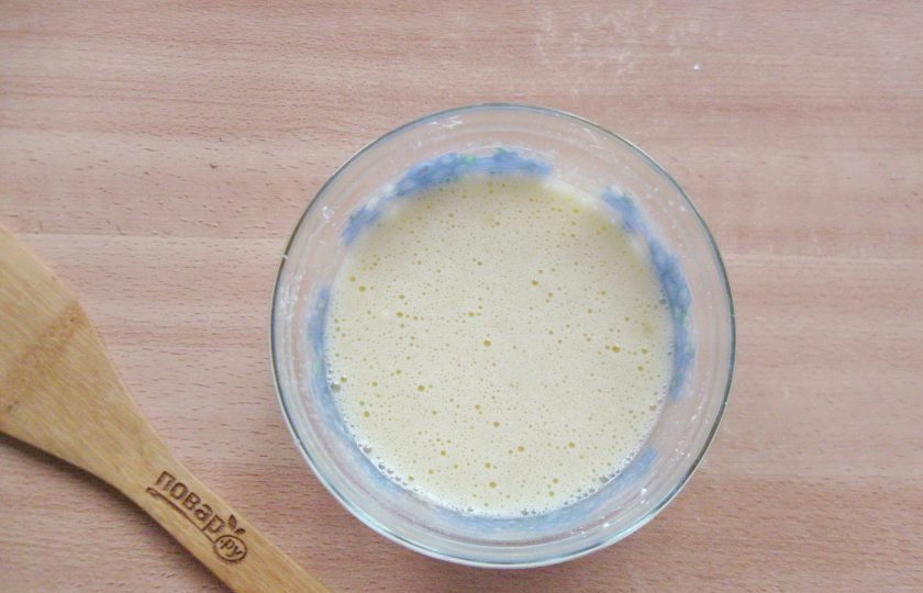 1. Этап. Кустард: И еще раз хорошо перемешайте до однородной консистенции, без комочков.