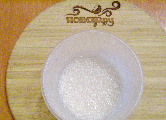 1. Этап. Кефир с корицей и имбирем: Напиток готов. Приятного!