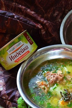 1. Этап. Суп-рагу с картофелем и тушёнкой: Подать горячим.