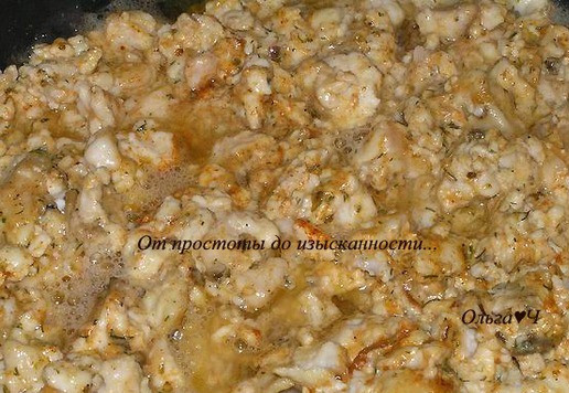 1. Этап. Пряный паштет из рыбных молок: Готовьте под крышкой еще 10-15 минут. Посолите, поперчите, снимите с огня.