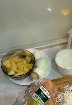 1. Этап. Салат Месяц молодой: Подготовить продукты