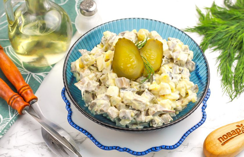 1. Этап. Салат из печени баранины: Выложите салат из печени баранины в пиалы или креманки и подайте к столу. Приятного вам аппетита!