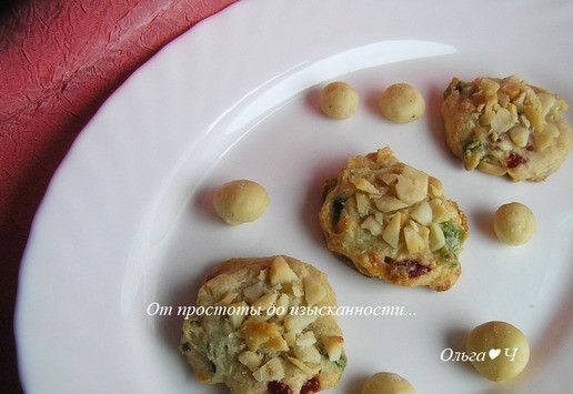 1. Этап. Печенье с макадамией по-флорентийски: На этом этапе можно и остановиться.