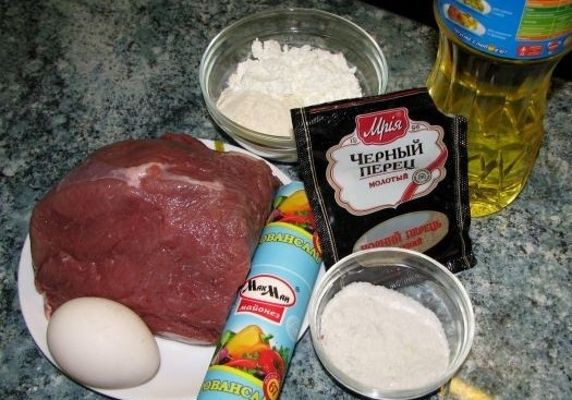 1. Этап. Рубленые котлеты из говядины: Подготовим ингредиенты.