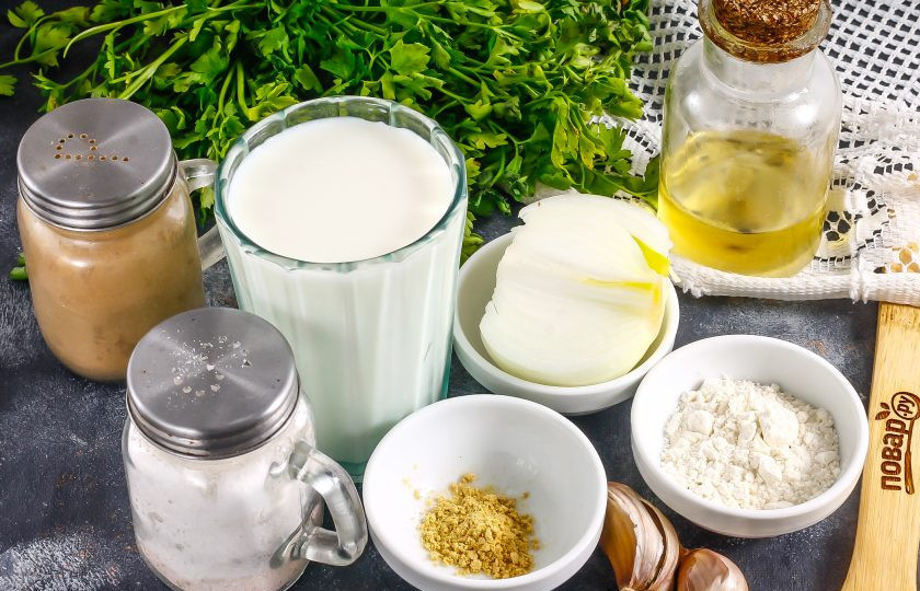 1. Этап. Сливочно-имбирный соус: Подготовьте указанные ингредиенты. Сливки используйте только магазинные, не фермерские, жирностью не более 20%.