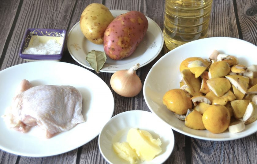 1. Этап. Суп из сыроежек: Подготовьте ингредиенты.