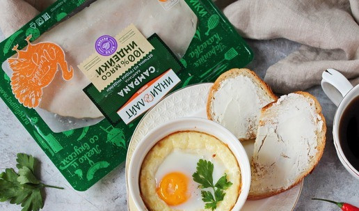 1. Этап. Яйцо-брюле с индейкой: Приятного аппетита.