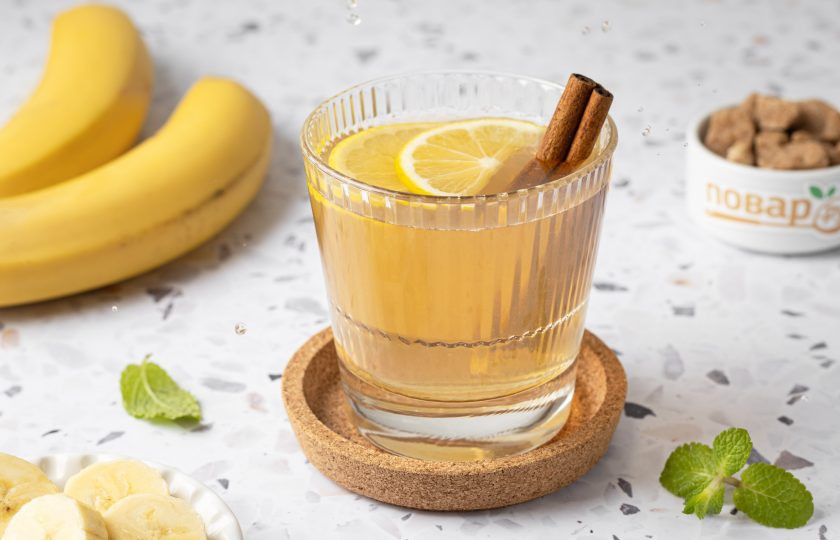 1. Этап. Банановый глинтвейн: Процедите напиток и подавайте его горячим. Банановый глинтвейн готов!