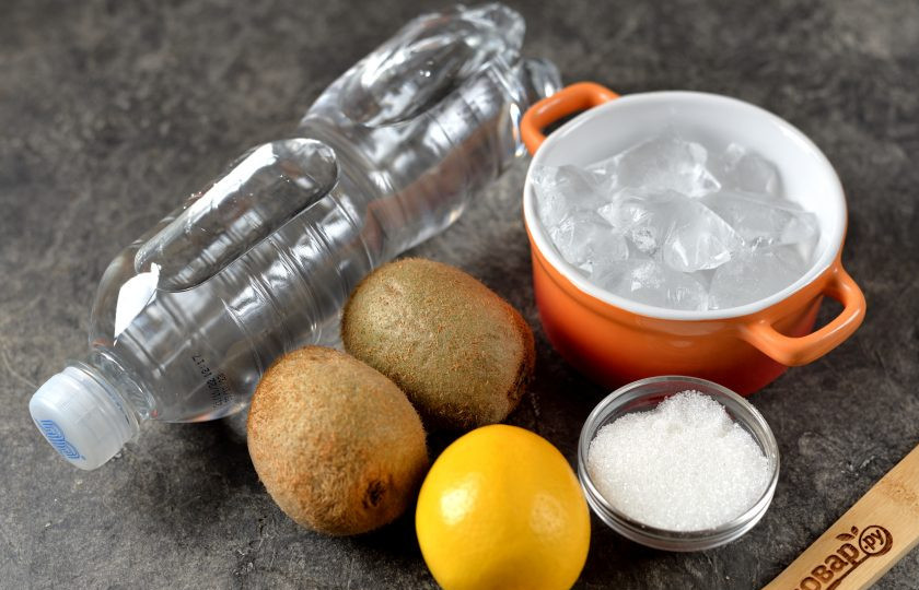 1. Этап. Лимонад «Киви»: Подготовьте ингредиенты.