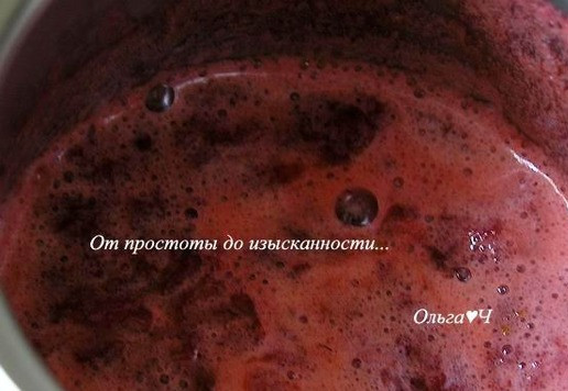 1. Этап. Клубнично-мятное мороженое: Доведите до кипения, варите 2 минуты, снимите с огня и остудите.