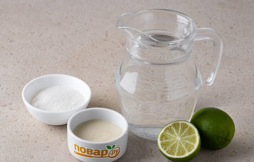 1. Этап. Бразильский лимонад: Подготовьте все ингредиенты.